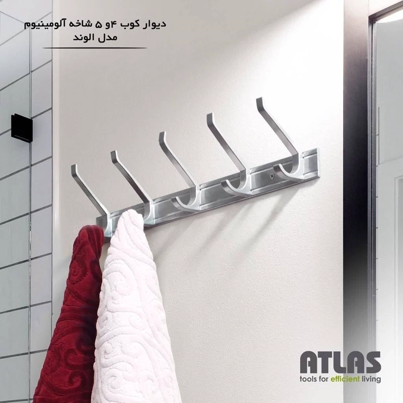 دیوارکوب مدل الوند کد409 ظخیم