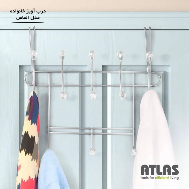 درب آویز مدل خانواده کد406 ظخیم