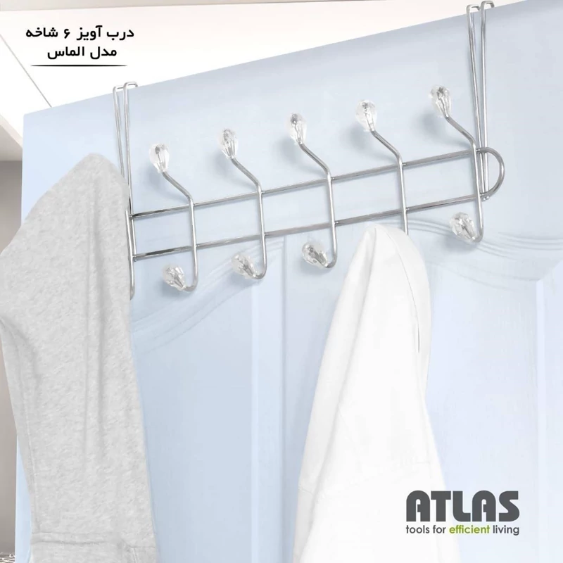 درب آویز مدل الماس کد405 ظخیم