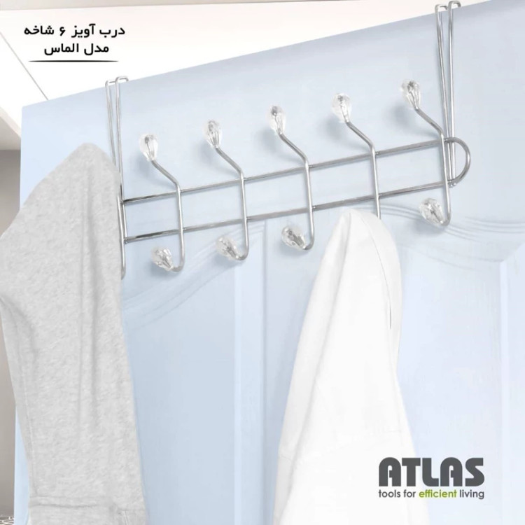درب آویز مدل الماس کد405 ظخیم