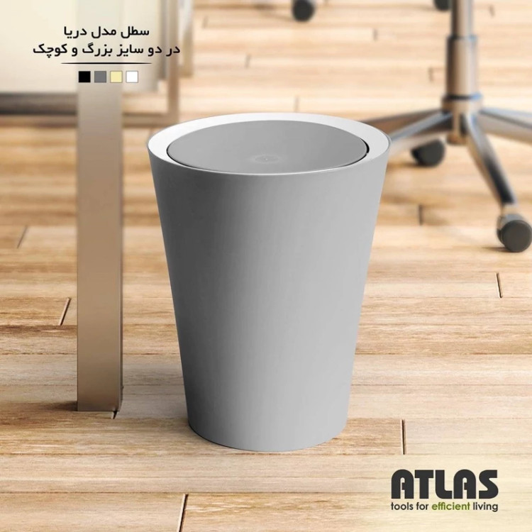 سطل پلاستیکی بزرگ کد371 با رنگ بندی