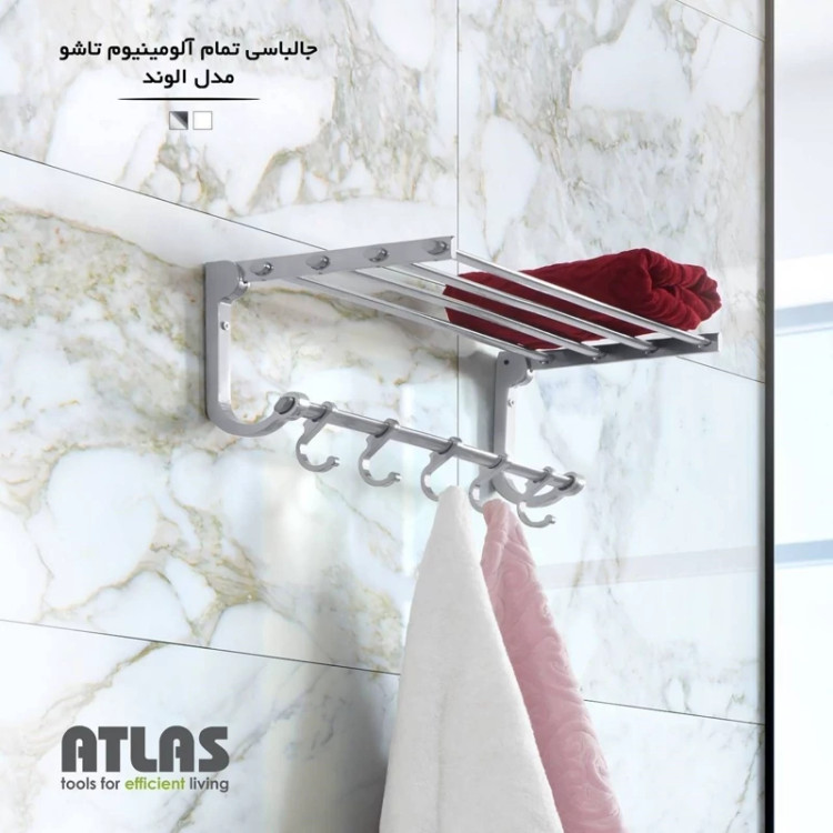 جالباسی مدل الوند کد 416