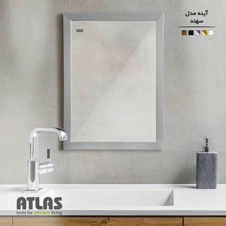 آینه مدل سهند کد 215 با رنگ بندی