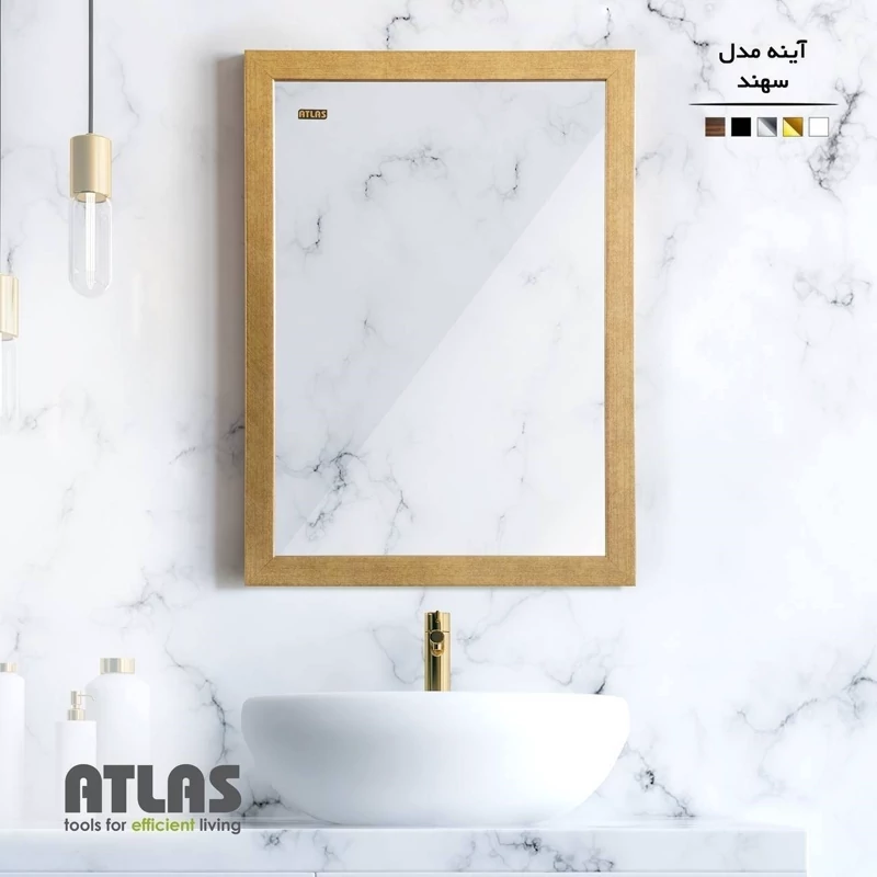 آینه مدل سهند کد 215 با رنگ بندی