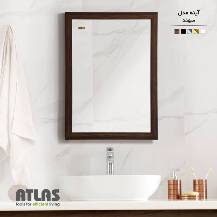 آینه مدل سهند کد 215 با رنگ بندی