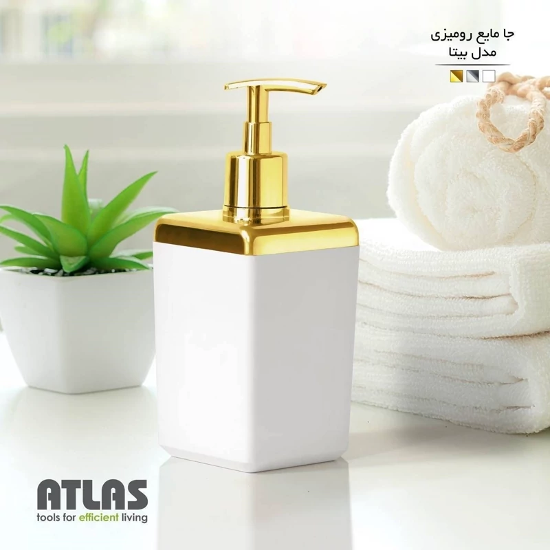 جامایع رومیزی کد526 با رنگ بندی