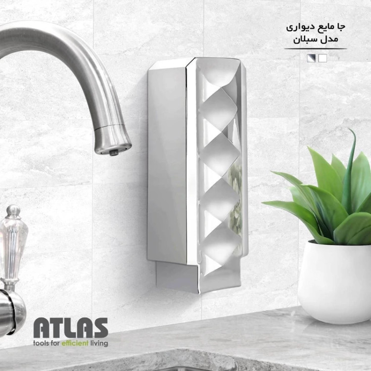 جامایع دیواری کد 535 با رنگ بندی