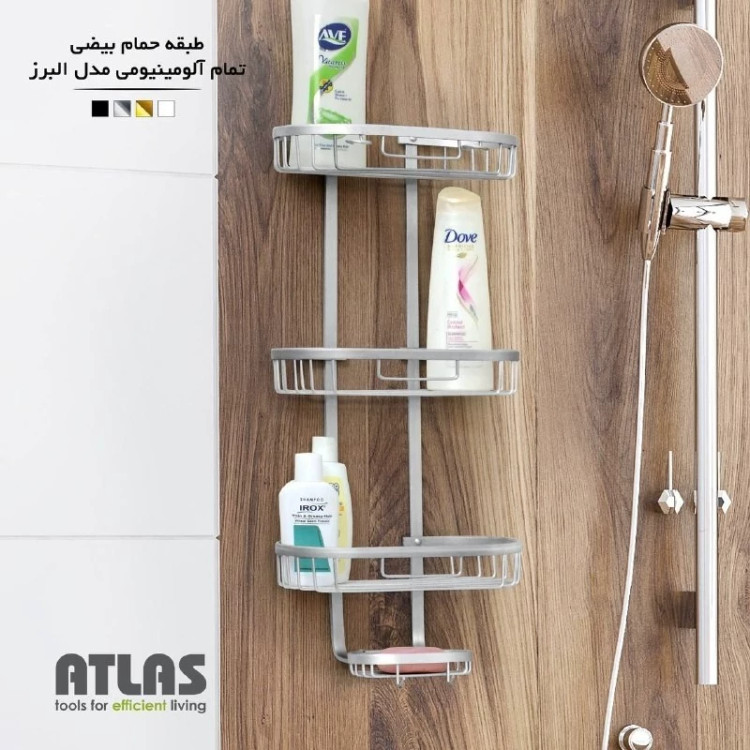 استند سه گوش مدل البرز127