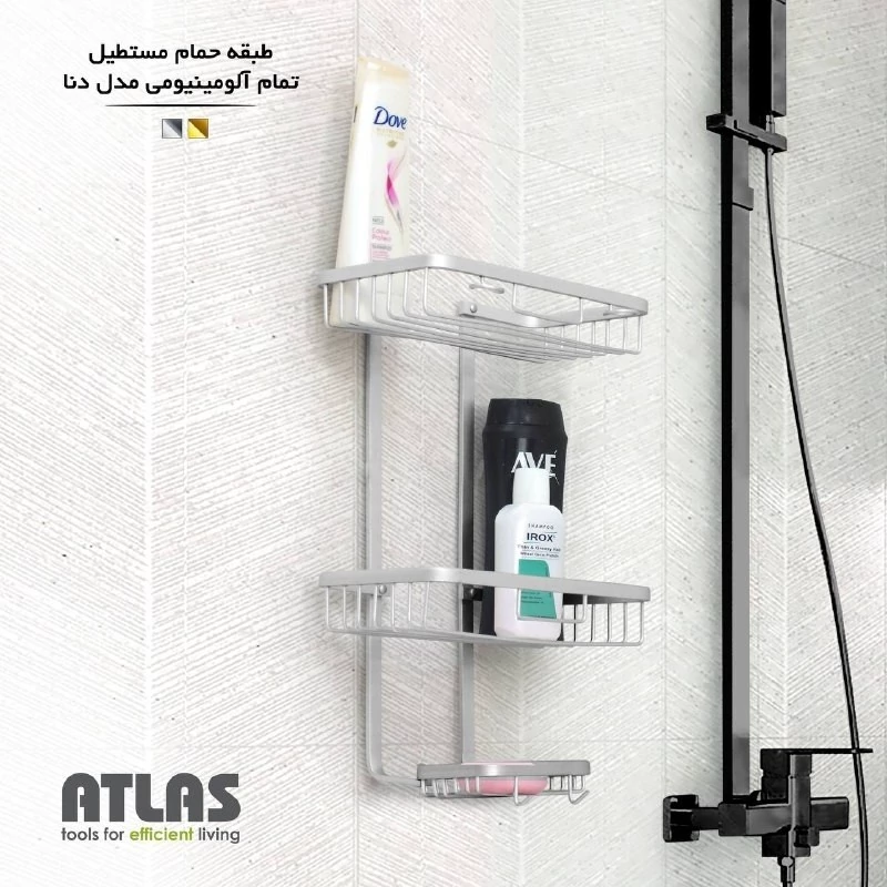 استند سه گوش مدل دنا 128 با رنگ بندی