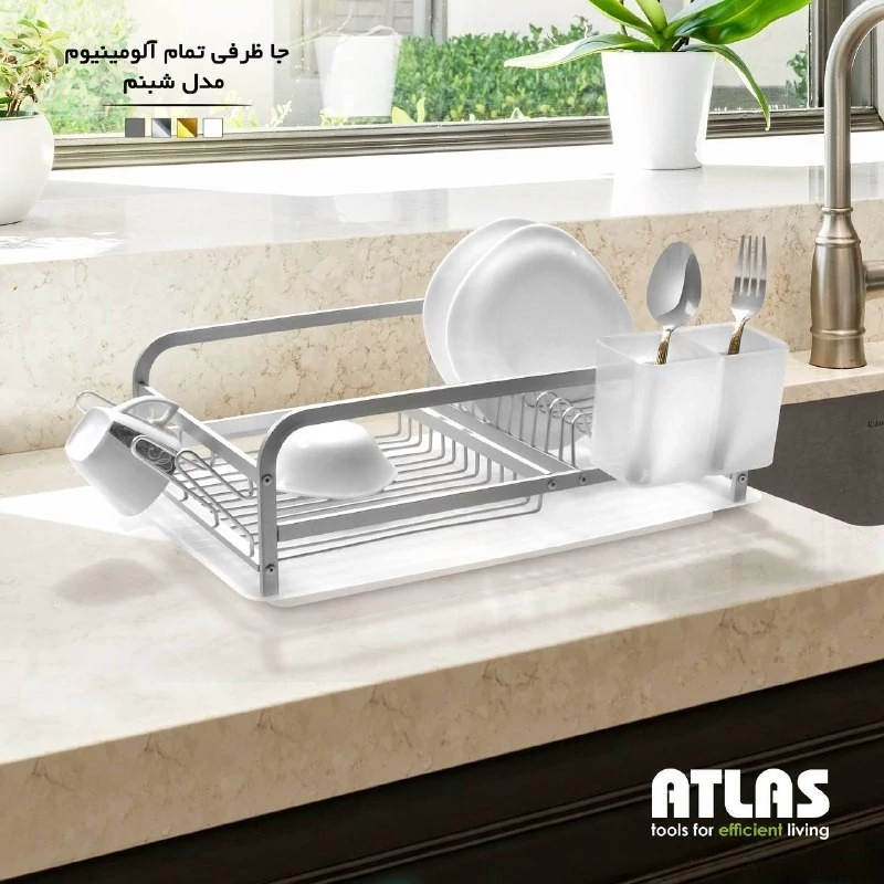 جاظرفی مدل شبنم 458