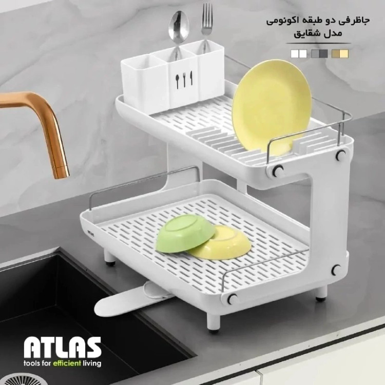 جاظرفی مدل شقایق 454 با رنگ بندی