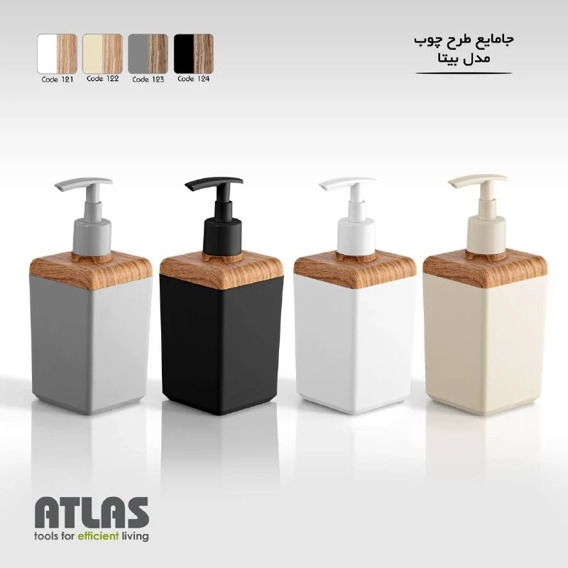 جامایع رو میزی طرح چوب کد 550 با رنگ بندی