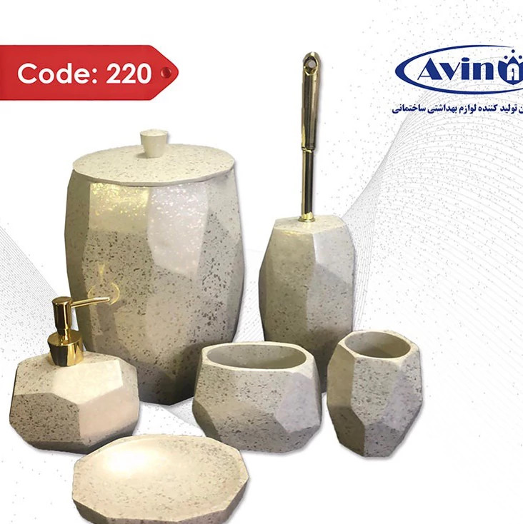 ست 6تکه سرویس بهداشتی رزین کد 220 با رنگ بندی