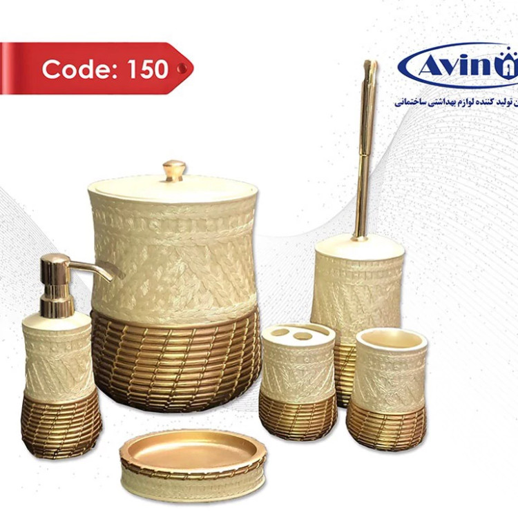 ست سرویس بهداشتی رزین 6تکه کد 150 با رنگ بندی