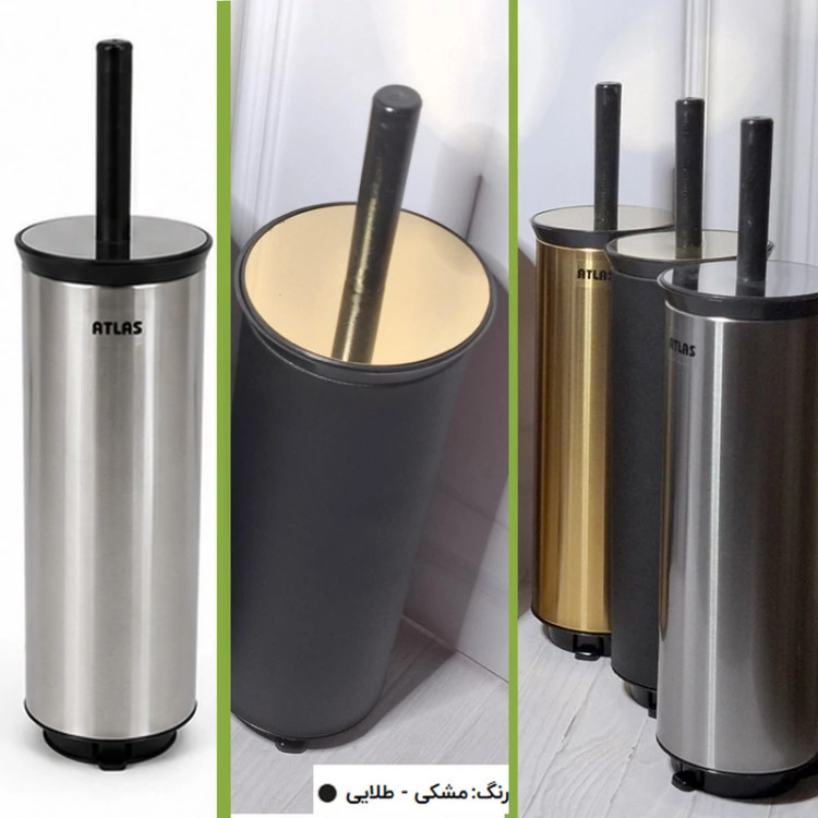 برس توالت شوی اطلس مدل هانیس