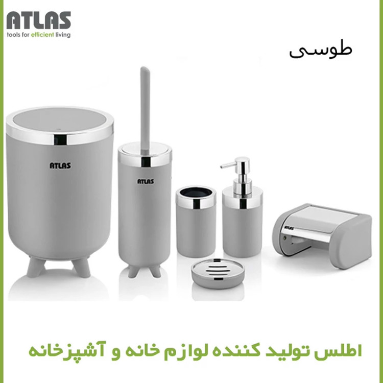 ست سرویس بهداشتی 6 تکه اطلس مدل سلین طرح کروم با رنگ بنذدی