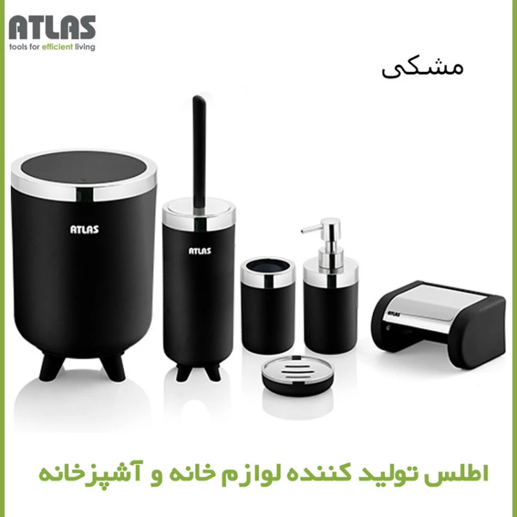 ست سرویس بهداشتی 6 تکه اطلس مدل سلین طرح کروم با رنگ بنذدی