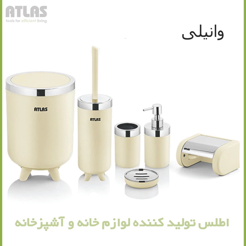 ست سرویس بهداشتی 6 تکه اطلس مدل سلین طرح کروم با رنگ بنذدی