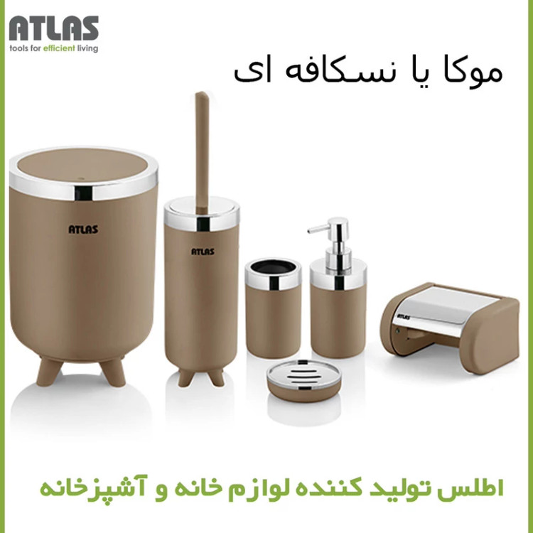 ست سرویس بهداشتی 6 تکه اطلس مدل سلین طرح کروم با رنگ بنذدی