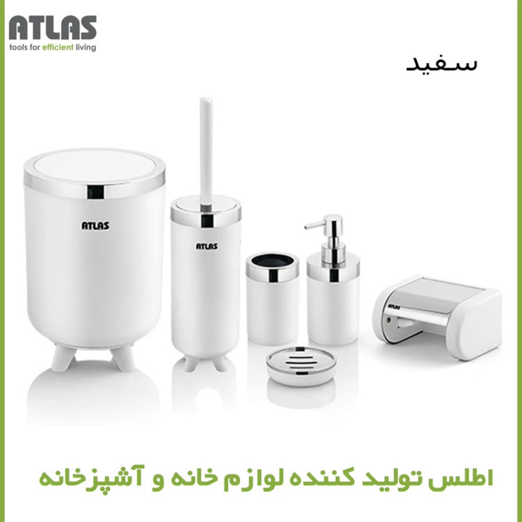 ست سرویس بهداشتی 6 تکه اطلس مدل سلین طرح کروم با رنگ بنذدی