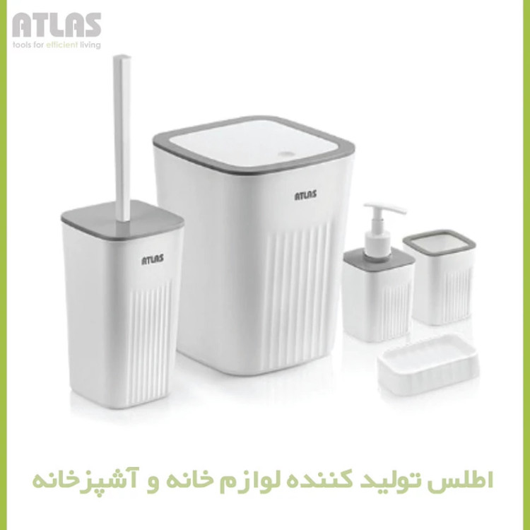 ست سرویس بهداشتی 5 تکه اطلس مدل موج با رنگ بندی