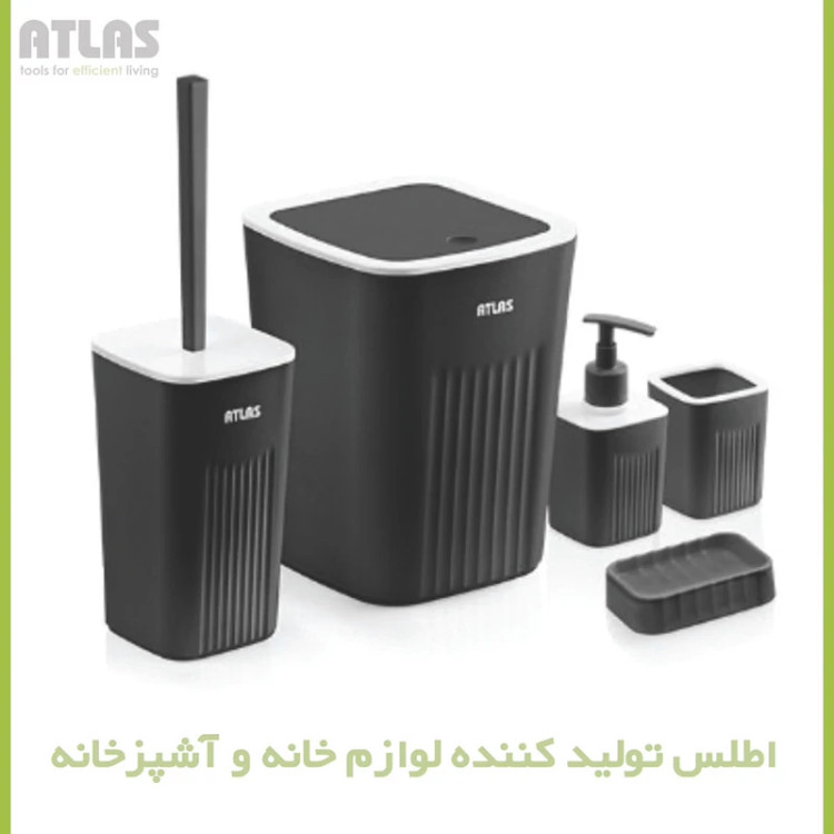 ست سرویس بهداشتی 5 تکه اطلس مدل موج با رنگ بندی