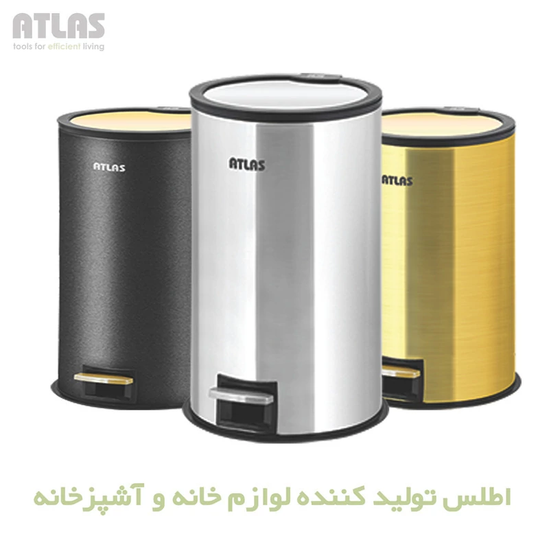 توضیحات مقدار:  1 عددی  ست سرویس بهداشتی 5 تکه اطلس مدل موج  مشخصات فنی محصول:  ** مشخصات ** تعداد تکه: 5 تکه نوع پوشش: مات حجم سطل زباله: 3 لیتر نوع درپوش سطل: بادبزنی جنس: پلاستیک امکانات ست سرویس بهداشتی: ظرف مایع دستشویی