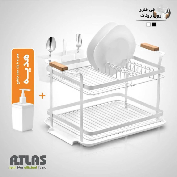 آبچکان مدل دو طبقه طرح روناک