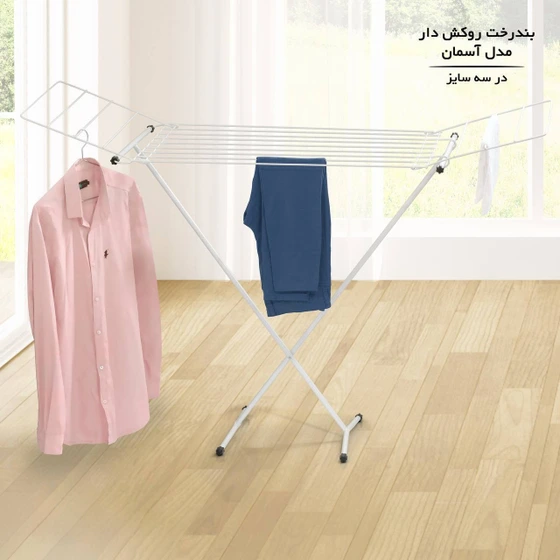 ﺑﻨﺪرﺧﺖ روکﺸﺪار ﺑﺰرگ ﻣﺪل آﺳﻤﺎن کد302