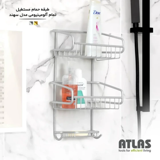 دو ﻃﺒﻘﻪ ﺗﻤﺎم آﻟﻮﻣﯿﻨﯿﻮم ﻣﺪل ﺳﻬﻨﺪ کد124 با رنگ بندی